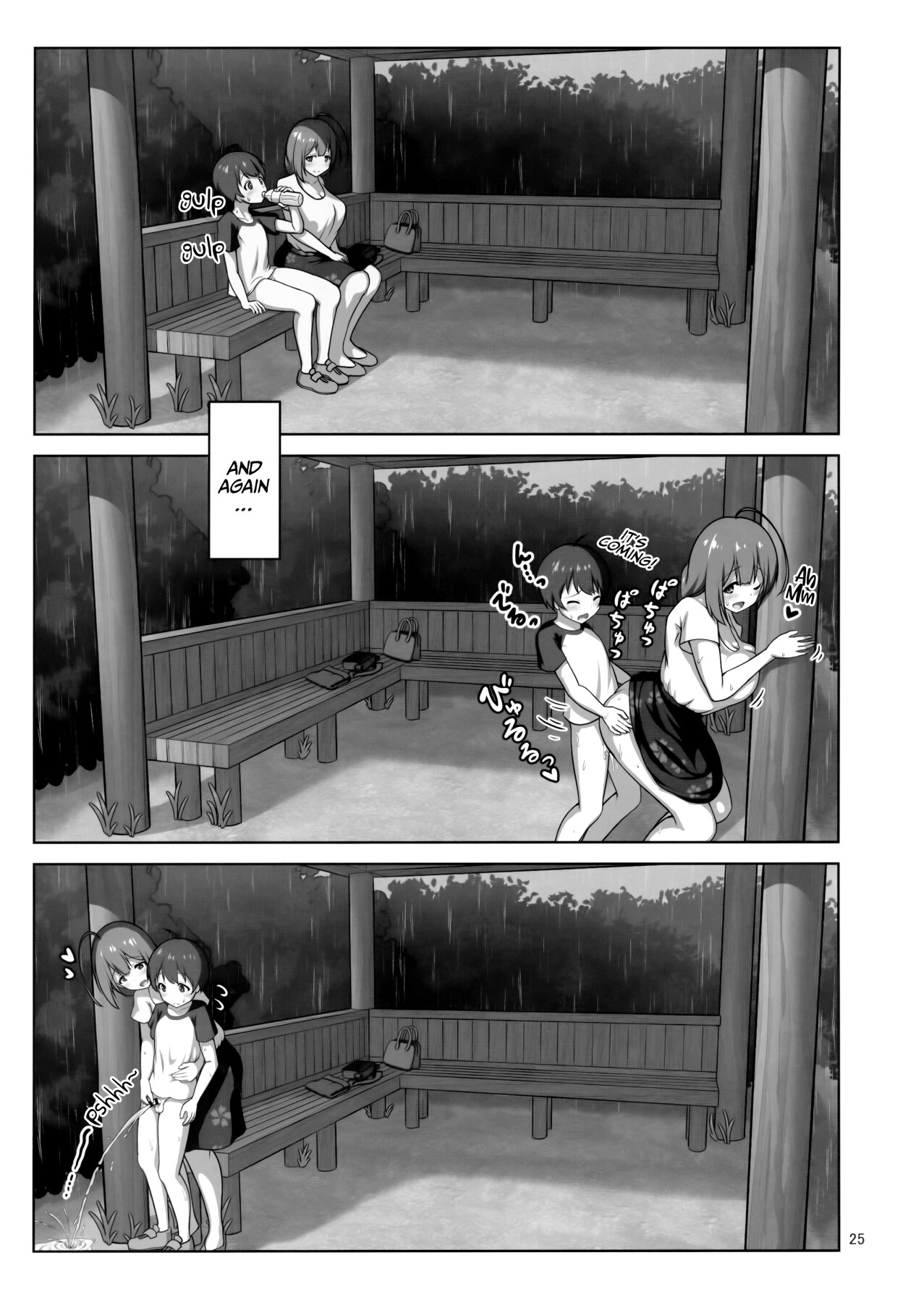 Hentai Manga Comic-Chiyuki Onee-san Gently Milks Me Dry-Read-24